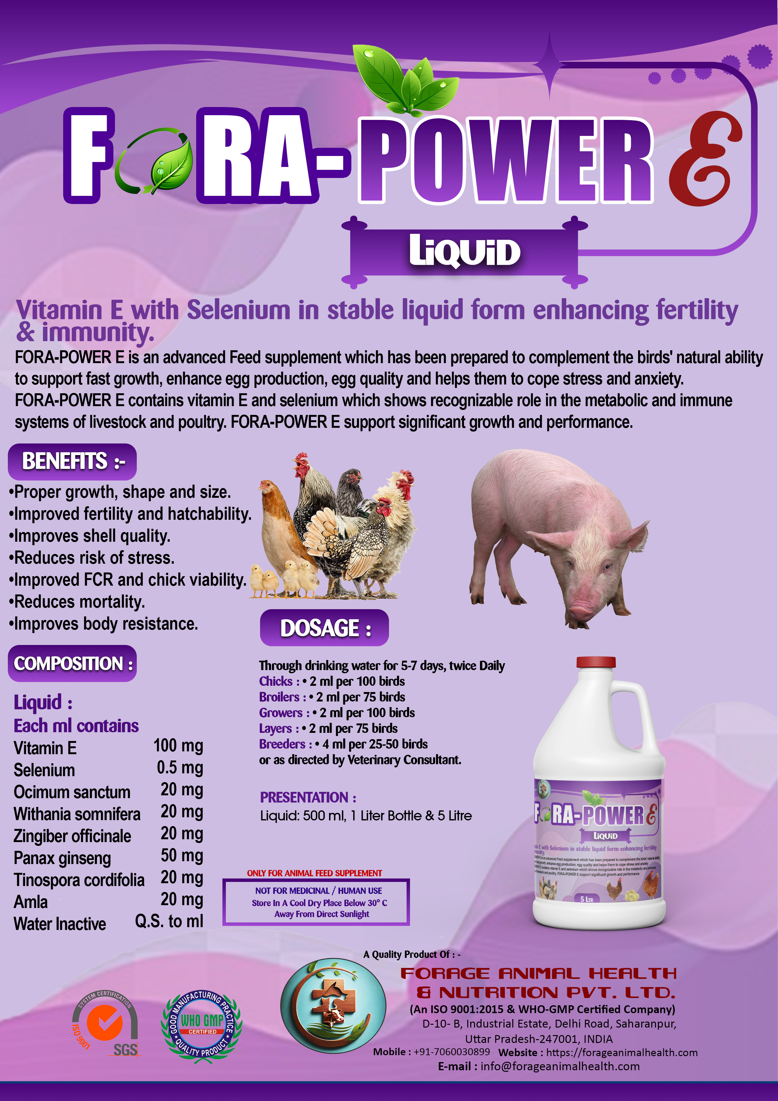 FORA-POWER E FORA-POWER E